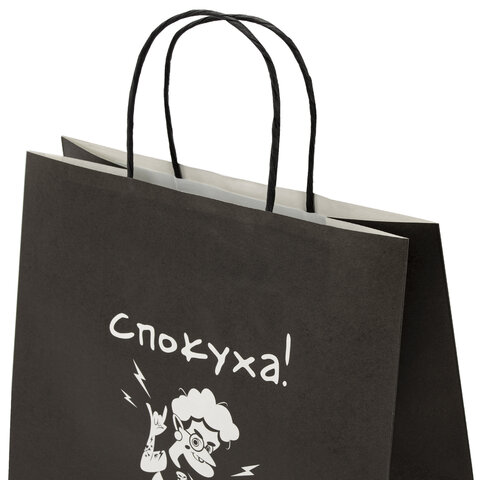 Пакет подарочный (1 штука) 26х13х32 см (L) "Ещё не старуха", крафт, ЗОЛОТАЯ СКАЗКА, 700850