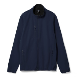 Куртка мужская Radian Men, синяя, S–4XL