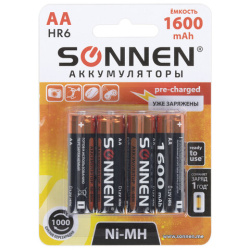 Батарейки аккумуляторные Ni-Mh пальчиковые КОМПЛЕКТ 4 шт., АА (HR6) 1600 mAh, SONNEN, 455605