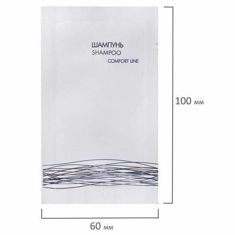 Шампунь одноразовый 10 мл, КОМПЛЕКТ 500 шт., COMFORT LINE, саше, флоупак, 2000413