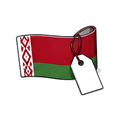 Товары из Беларуси