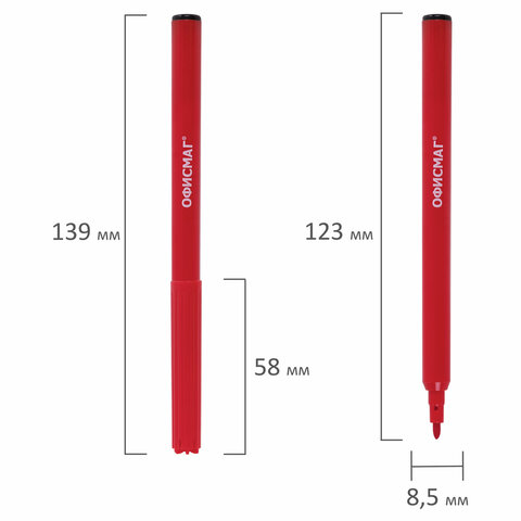 Фломастеры ОФИСМАГ 12 цветов, КЛАССИЧЕСКИЕ, вентилируемый колпачок, ПВХ упаковка, 152500