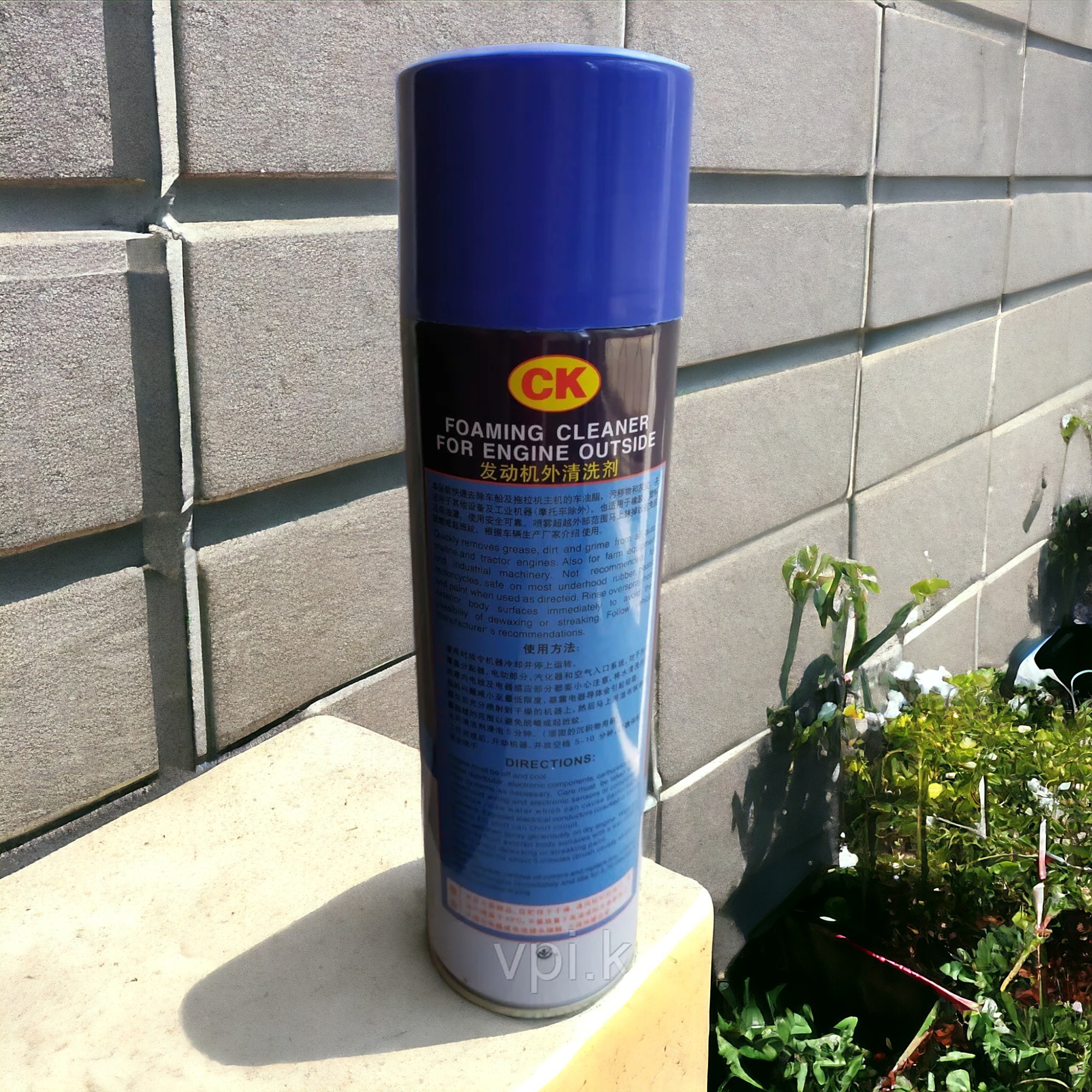 jeehziv9r09j4mwh6velpdzs8zxiv8gc.jpg (2000×2000)