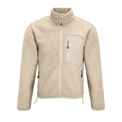Куртка унисекс Fury, бежевая, XS–3XL