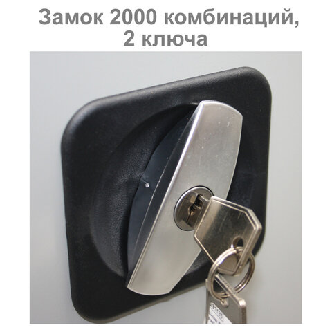 Шкаф металлический (антресоль) BRABIX "MK 08/46", 830х915х460 мм, 24 кг, 1 полка, разборный, 291137, S204BR080102