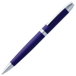 Ручка шариковая Razzo Chrome, ver.2, синий, 14,2х1,2 см