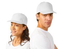 Бейсболка «Memphis 165», Размер 60, Цвет белый