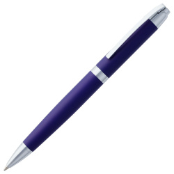 Ручка шариковая Razzo Chrome, синяя, 14,2х1,2 см