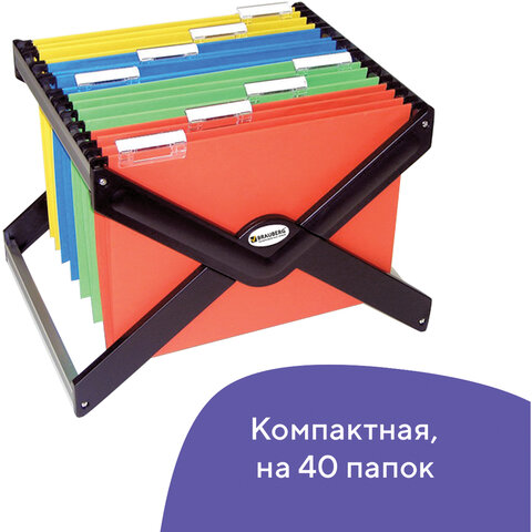 Подставка для подвесных папок BRAUBERG (Италия), до 40 папок А4/Foolscap, 410х285х310 мм, черная, 235344