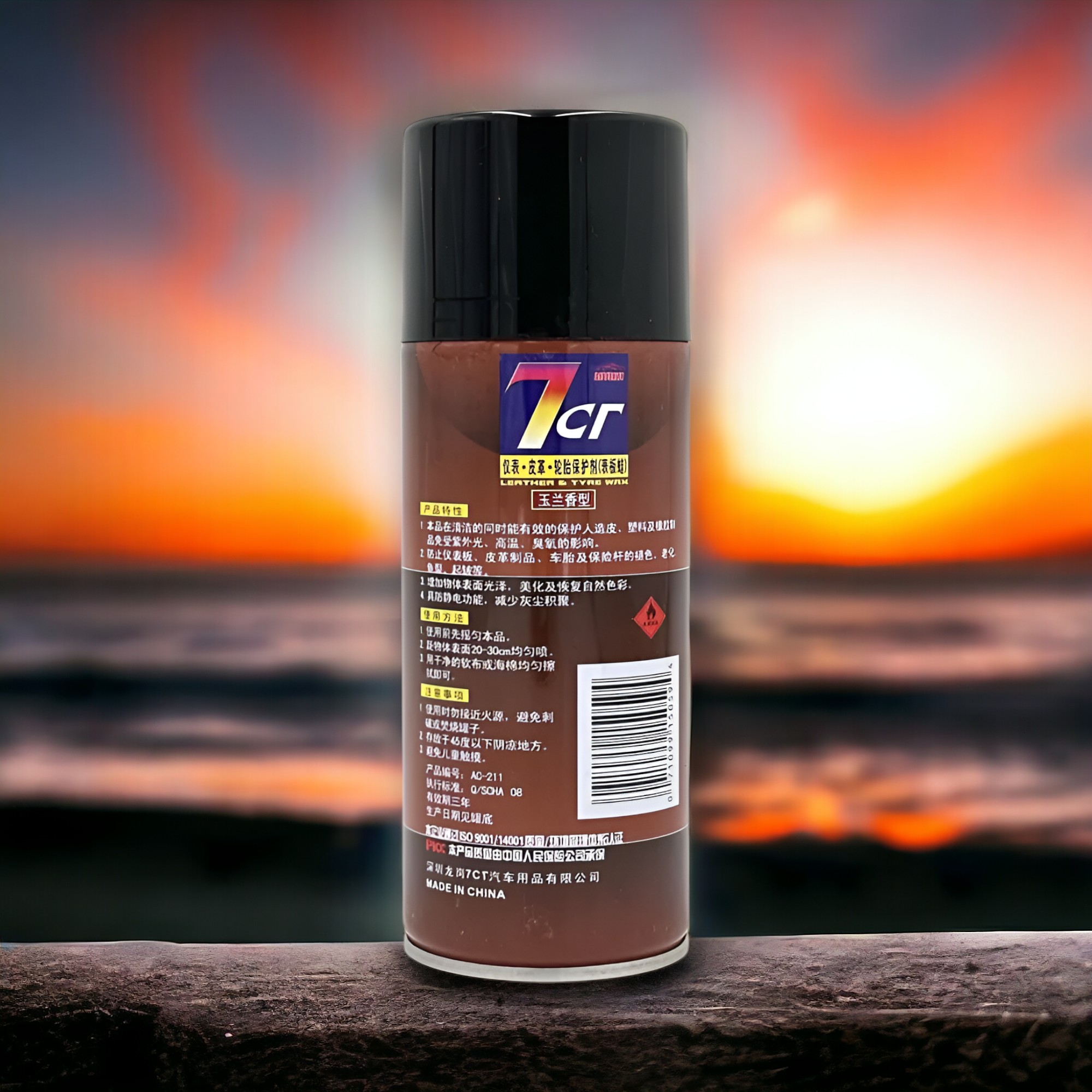 3g7izpnrg7dfieffztwb134rkt9q5ig5.jpg (2000×2000)