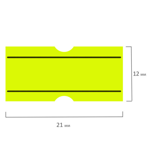 Этикет-лента 21х12 мм прямоугольная, желтая, с черной полосой, КОМПЛЕКТ 5 рулонов по 600 штук, BRAUBERG, 115511