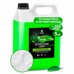 Автошампунь с активной пеной 5 кг, GRASS ACTIVE FOAM LIGHT, легкосмываемый, концентрат, 132101