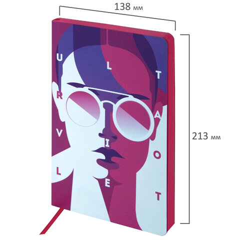 Ежедневник недатированный А5 (138х213 мм), BRAUBERG VISTA, под кожу, гибкий, 136 л., "Ultraviolet", 111988