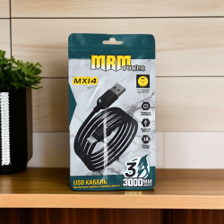 Кабель USB MRM MX14 USB-Lightning, длина 3000мм, ток 3А, черный / Быстрая зарядка и защита от перегрузки