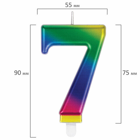 Свеча-цифра для торта "7" "Радужная", 9 см, ЗОЛОТАЯ СКАЗКА, с держателем, в блистере, 591440