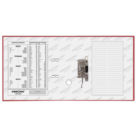 Папка-регистратор ОФИСМАГ с арочным механизмом, покрытие из ПВХ, 50 мм, красная, 225754