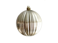 Новогодний ёлочный шар «Рельеф», Цвет серебристый