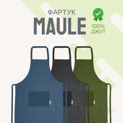 Фартук MAULE из 100% джута с передним карманом