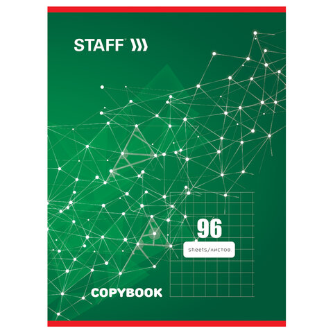 Тетрадь А4 96 л. STAFF Basic скоба, клетка, офсет №2 ЭКОНОМ, обложка картон, ЭКСКЛЮЗИВ, 402651