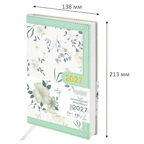 Ежедневник датированный 2027, А5, 138x213 мм, BRAUBERG "Vista Evoke", под кожу, твердый, "Green pattern", 117979