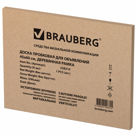 Доска пробковая для объявлений 45х60 см, деревянная рамка, BRAUBERG Wood, 238310