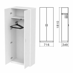 Шкаф для одежды "Бюджет", 716х349х1810 мм, белый (КОМПЛЕКТ)