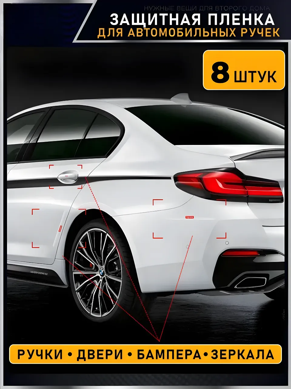 r65cb1aiy8lj94qjhlbd03ja3us6ghl3.webp (960×1280)