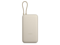 Внешний аккумулятор со встроенным кабелем Xiaomi 33W Power Bank (Integrated Cable), 20000 мАч, Цвет бежевый