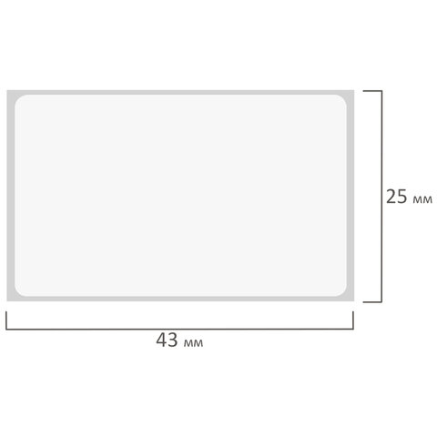 Этикетка ТермоТоп (43х25 мм), 1000 этикеток в ролике, прозрачная подложка из пленки, светостойкость до 12 месяцев, 114495, 54229