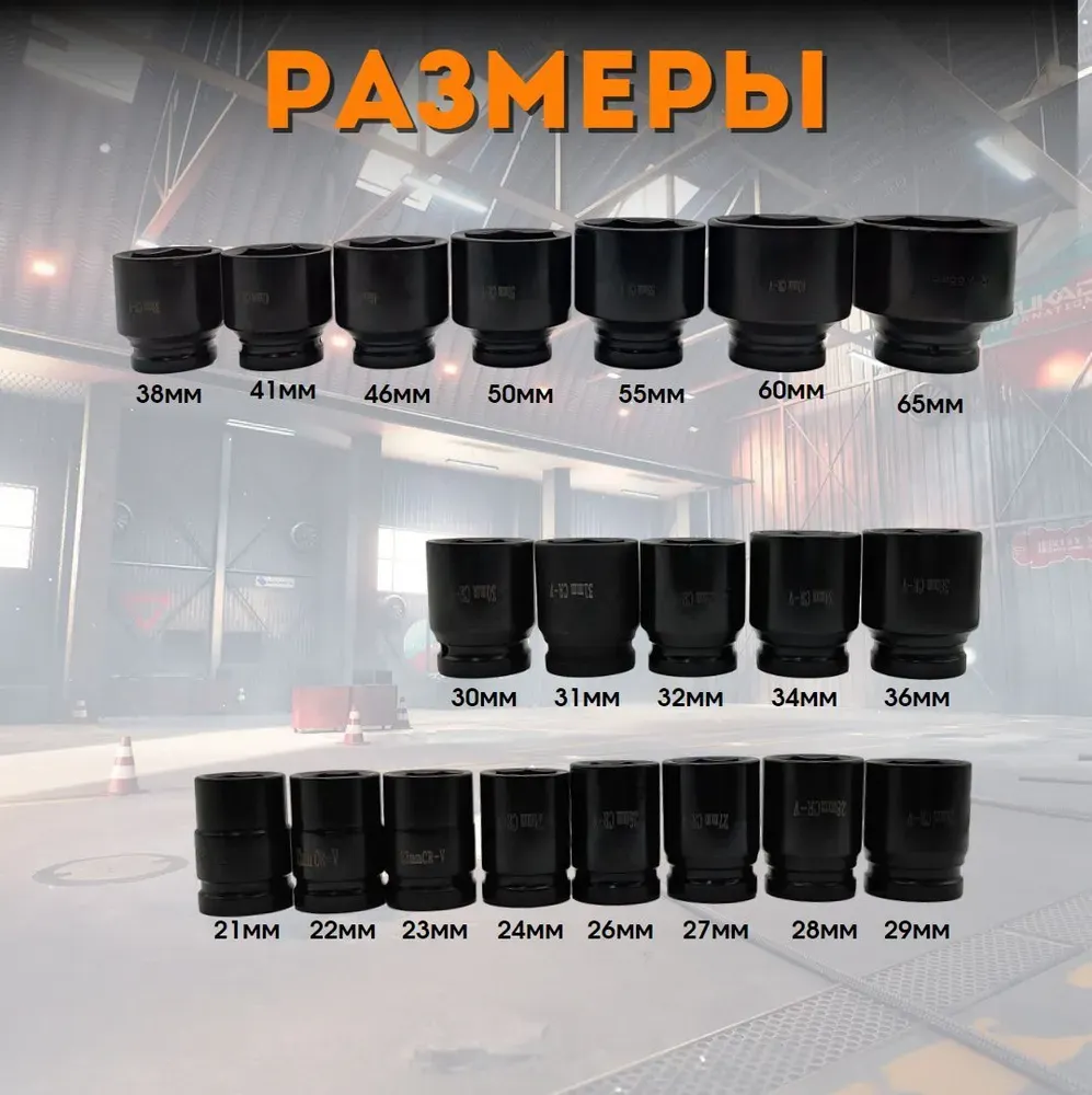 bcf8hucgqm35phrkawkxamohhq2egohu.webp (997×1000)