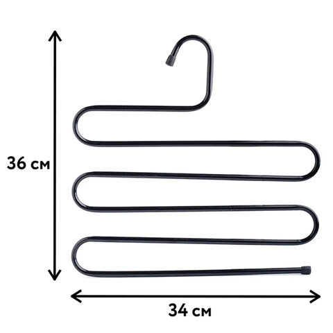 Вешалка для брюк и одежды "ЗМЕЙКА", КОМПЛЕКТ 2 шт., 5 секций, размер 34х36 см, черные, BRABIX, 608464