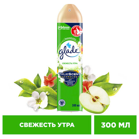 Освежитель воздуха аэрозольный 300 мл, GLADE "Свежесть утра"