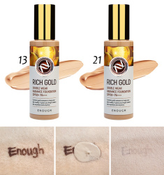 Увлажняющая основа с эффектом сияния и экстрактом золота Enough Rich gold Double wear radiance found