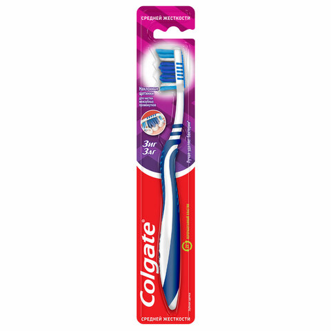 Зубная щетка COLGATE "Зиг заг", средней жесткости, 7610196003544