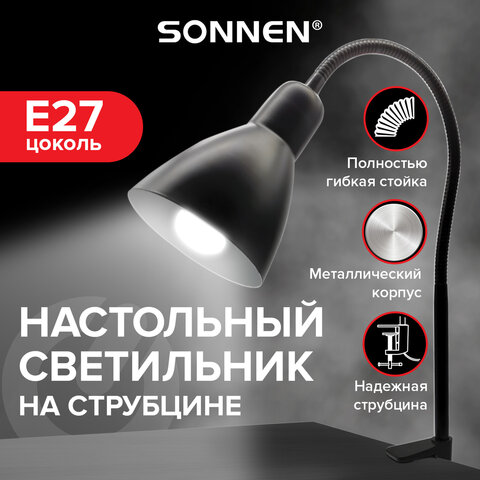 Светильник настольный SONNEN PH-370, на струбцине, ЦОКОЛЬ Е27, черный, 238235