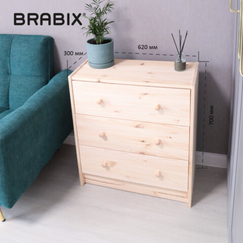 Комод деревянный, сосна, BRABIX "Scandi Wood SC-001" РАСТ, 620х300х700 мм, 3 ящика, 641890, 008.02.35