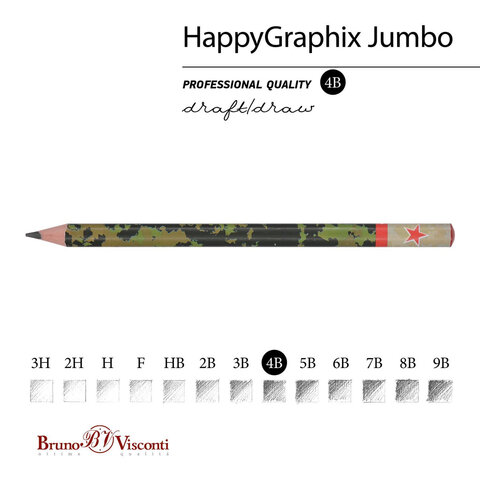 Карандаш чернографитный утолщенный BRUNO VISCONTI "HappyGraphix Jumbo", "Милитари. Звезда", 4В, 21-0062/11