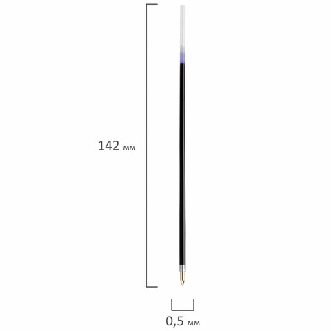 Стержень шариковый BRAUBERG "X-ONE" 142 мм, СИНИЙ, узел 0,5 мм, линия письма 0,35 мм, 143991