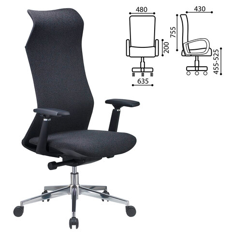 Кресло офисное CHAIRMAN CH 583 SL, хром, 3D подлокотники, синхромеханизм, ткань, темно-серое, 7131358