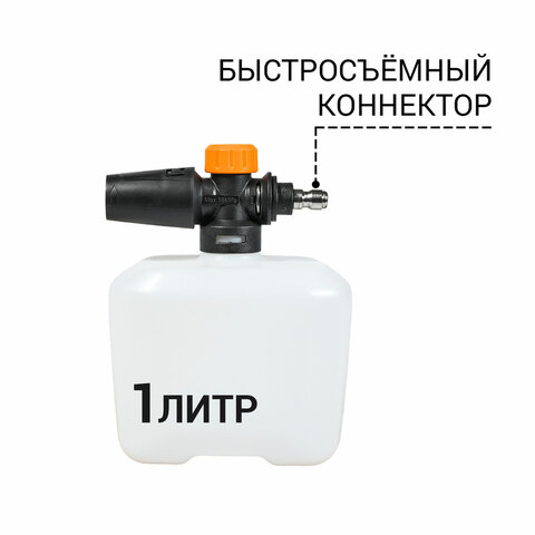 Минимойка BORT BHR-2700-Pro, мощность 2,5 кВт, давление 180 бар, шланг 10 м, 93416121