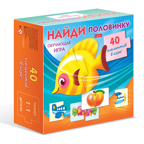 Игра обучающая "Изучаем и играем" АССОРТИ, 180х180 мм, HATBER