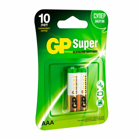 Батарейки КОМПЛЕКТ 2 шт., GP Super, AAA (LR03, 24 А), алкалиновые, мизинчиковые, блистер, 24A-2CR2