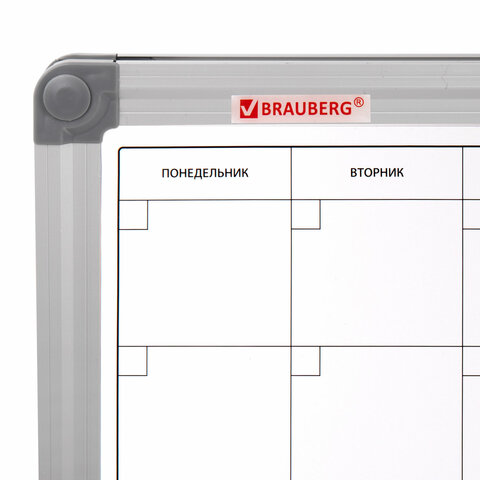 Доска-планинг НА МЕСЯЦ магнитно-маркерная 60х90 см, алюминиевая рамка, BRAUBERG "Extra", 237564