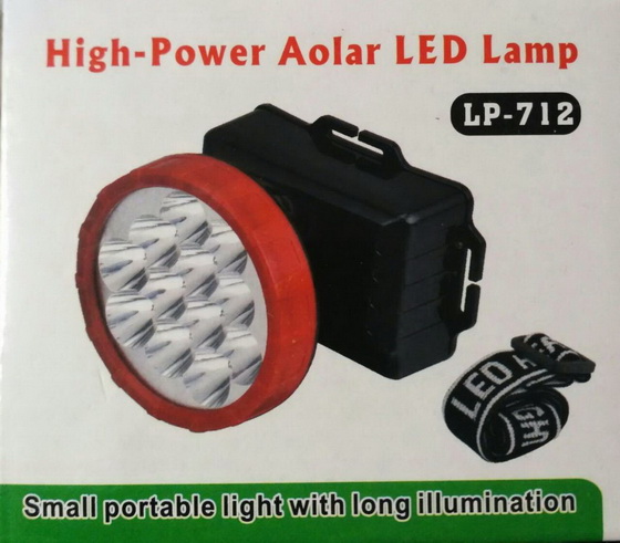 Фонарь налобный аккумуляторный High – Power Aolar LED lamp LP 712