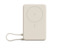 Внешний аккумулятор Xiaomi Magnetic Power Bank with Built-in Stand, 10000 мАч, Цвет бежевый
