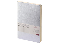 Ежедневник недатированный А5 «Megapolis Flex», Размер A5, Цвет серебристый