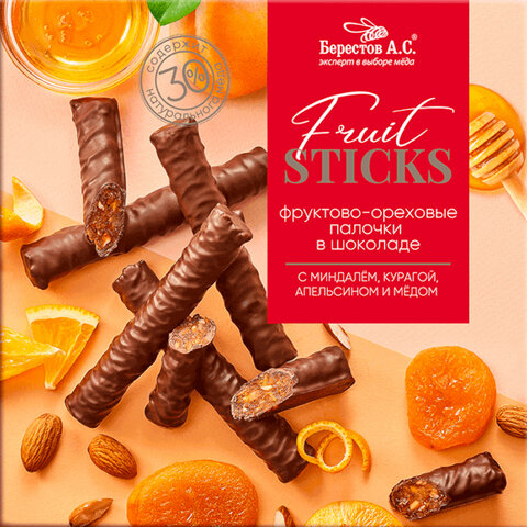 Конфеты шоколадные "Fruit Sticks" с курагой и миндалем, 175 г, БЕРЕСТОВ А.С., УТ-00031674