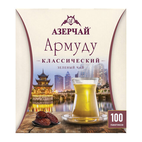 Чай АЗЕРЧАЙ "Армуду" зеленый, 100 пакетиков по 1,6 г, 420537