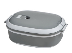 Ланч-бокс «Hotty», Цвет серый/белый