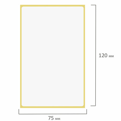 Этикетка ТермоЭко (75х120 мм), 300 этикеток в ролике, светостойкость до 2 месяцев, 115617